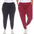 2 Pack Harem Pants - Plus - Tuesday Morning - Pants