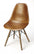 Brown And Copper Faux Leather Side Chair